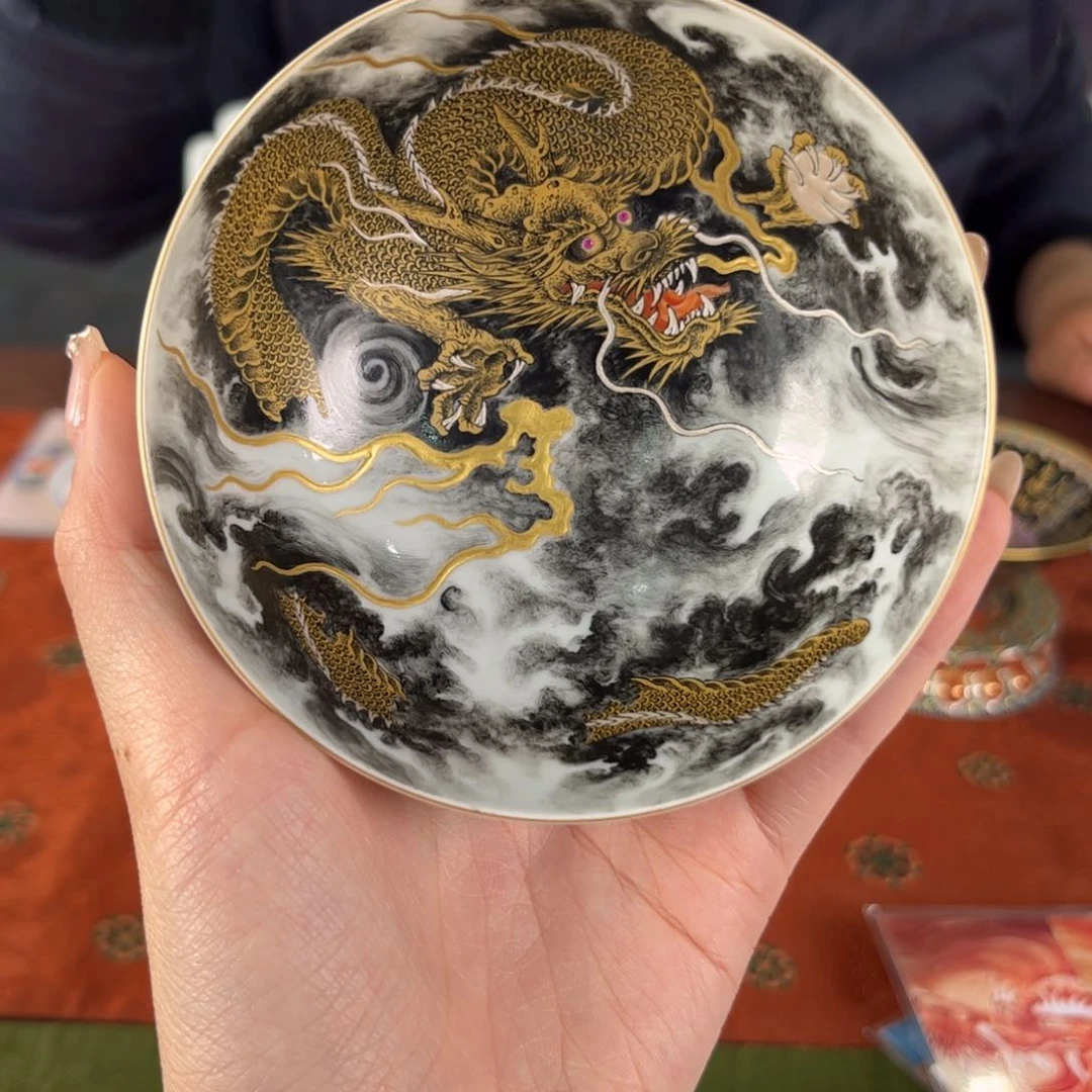 九鸣瓷艺九鸣瓷艺