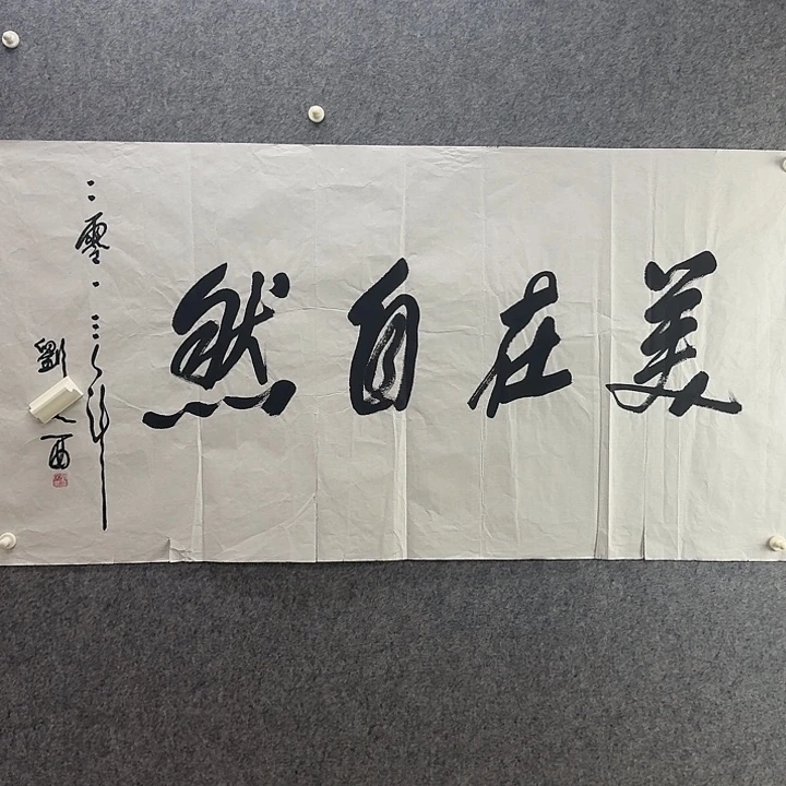雪***光手绘年画经典链接