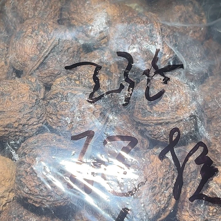 文玩核桃吊坠悠*滇西60