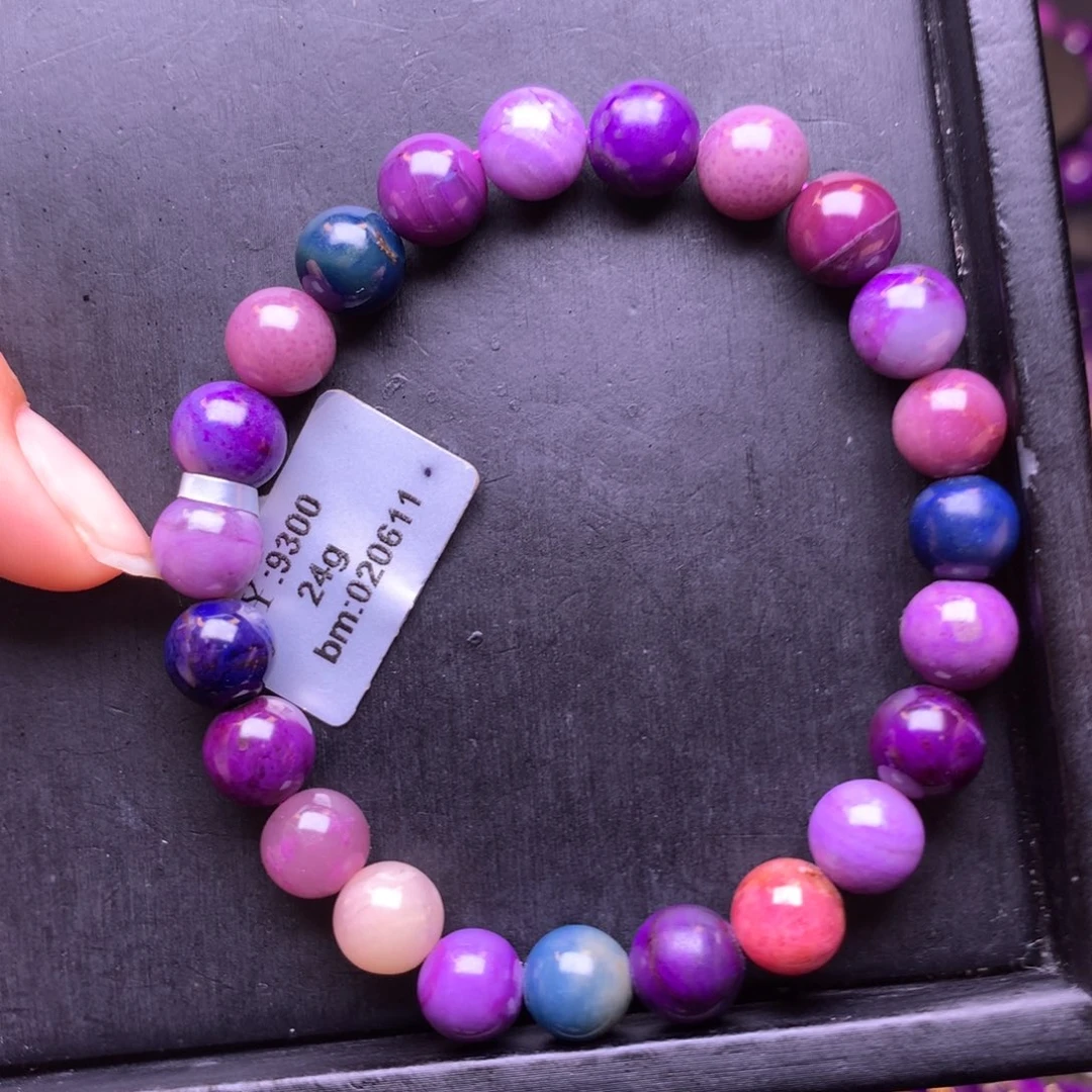 苏纪石（舒俱来）未镶嵌手串