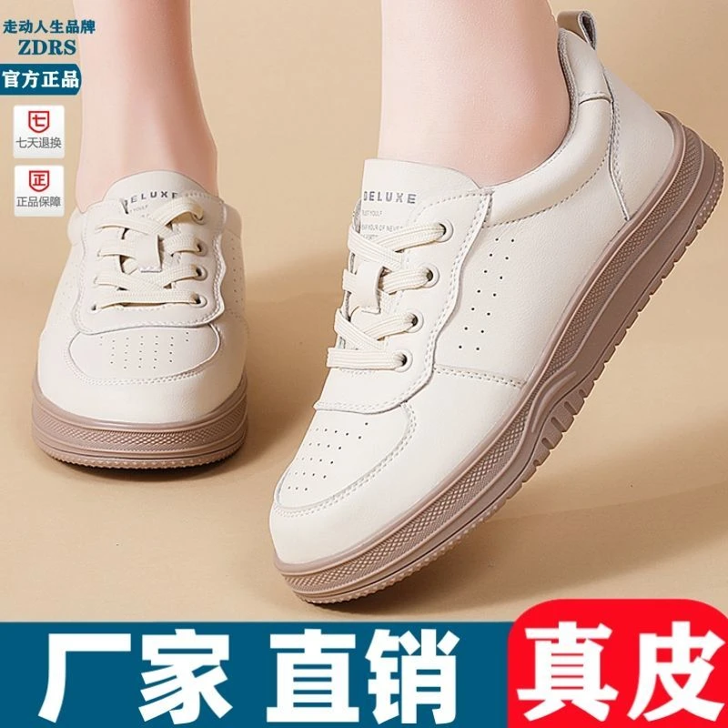 休闲女鞋舒适中跟板鞋平底纯色深口时尚休闲鞋夏季女鞋时尚单鞋潮