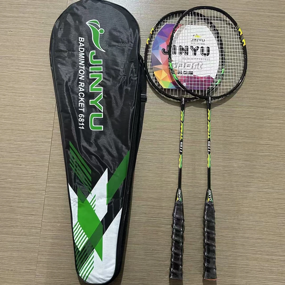 超轻耐打羽毛球拍成人初学训练铝合金一体双拍套装