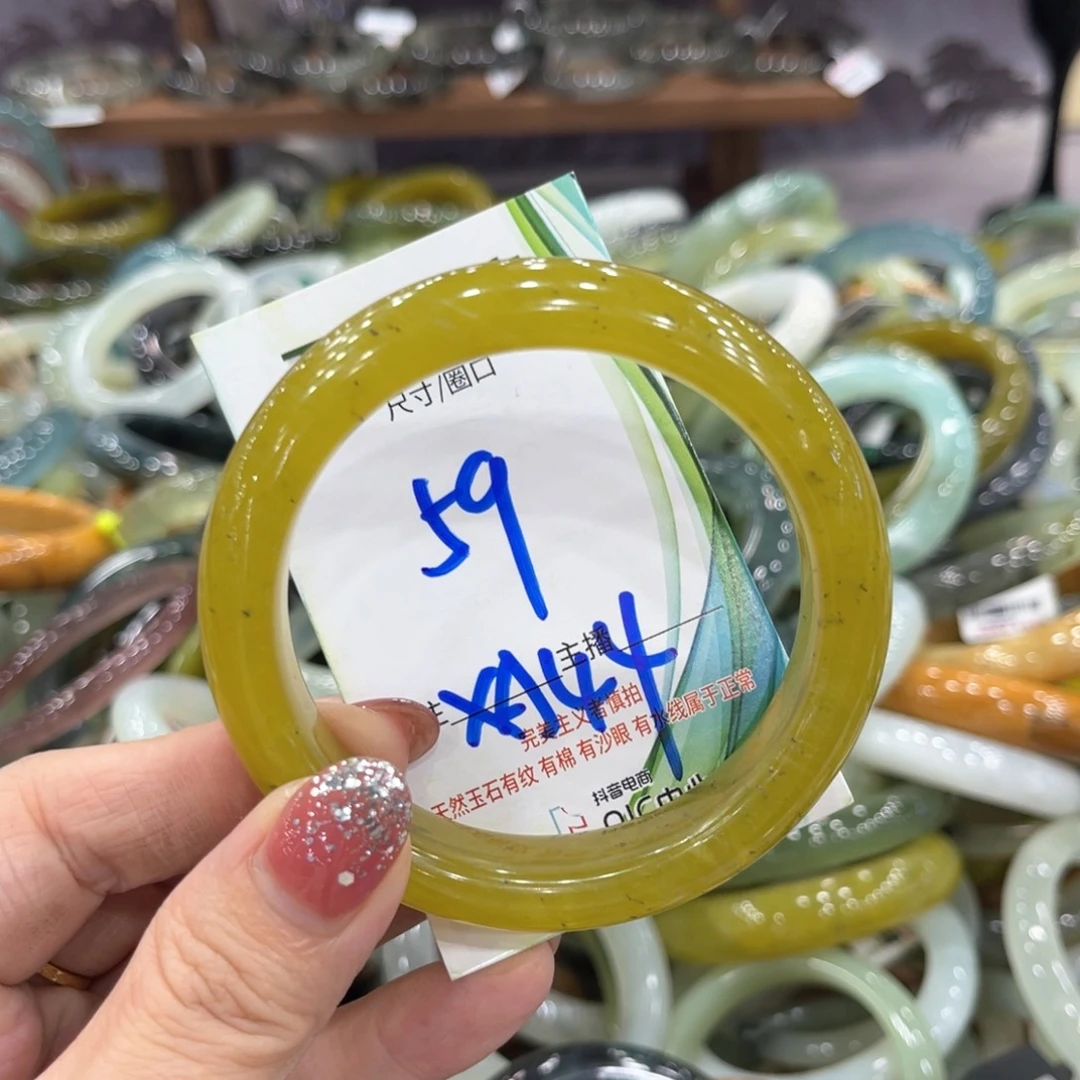 未镶嵌蛇纹石玉手镯手镯