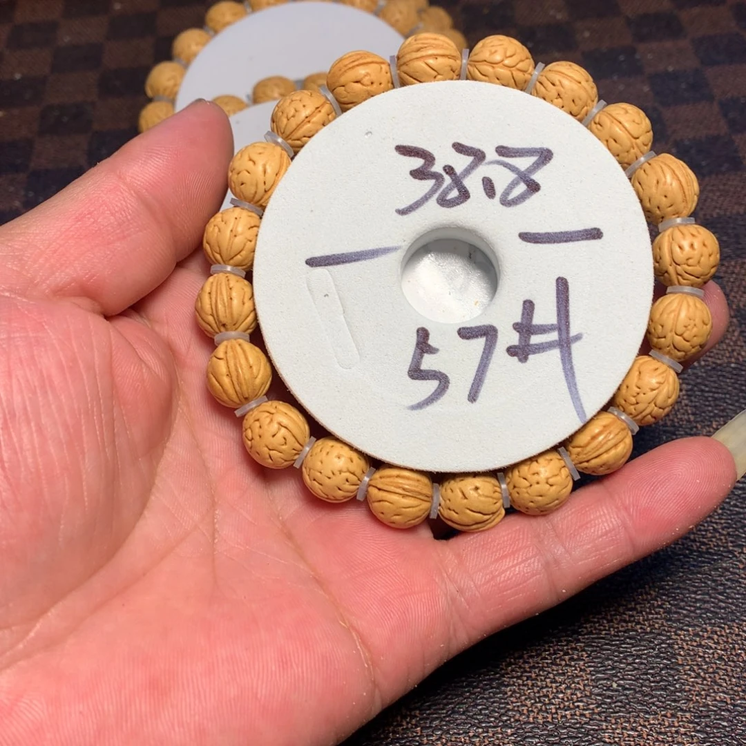 桃核手串57号链接了