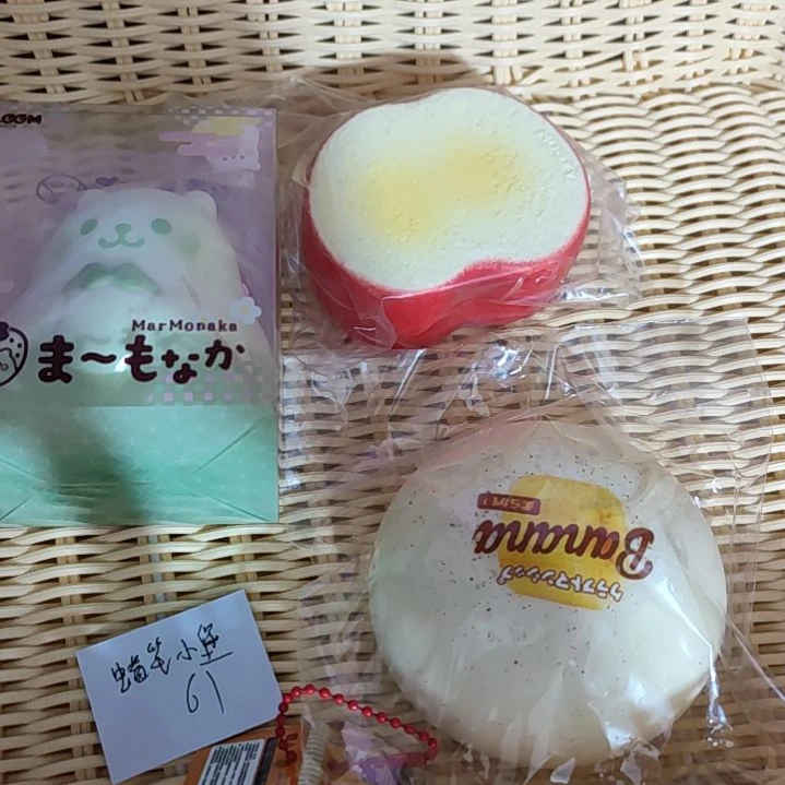 蜡笔小宝** 专拍61