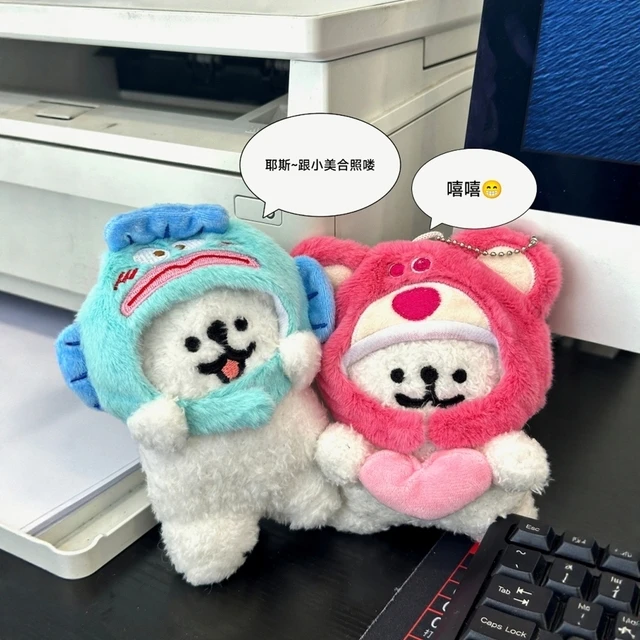 线 线条小狗玩偶毛绒头套娃娃包包挂件钥匙扣书包挂件送女生闺蜜