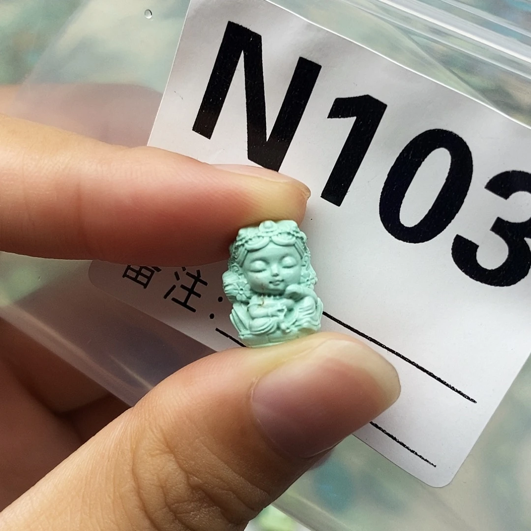 未镶嵌绿松石配饰