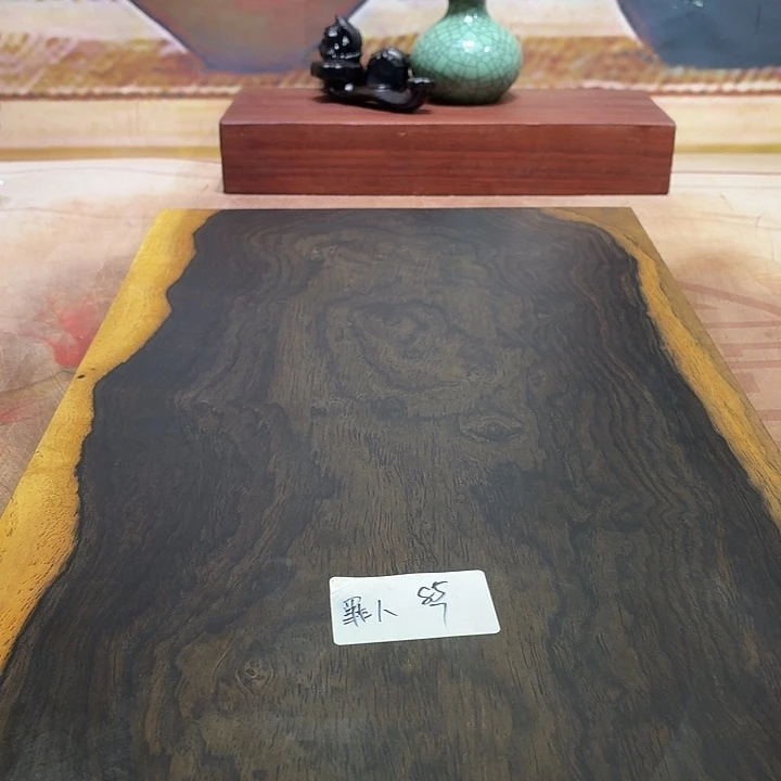 罪***人风车木（黑檀木）底座