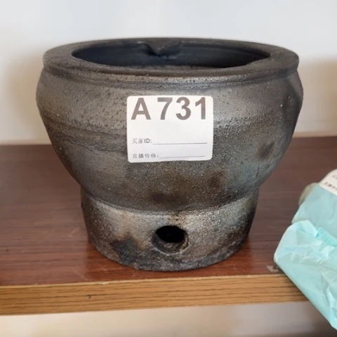 用****1福利炭炉围炉煮茶大号