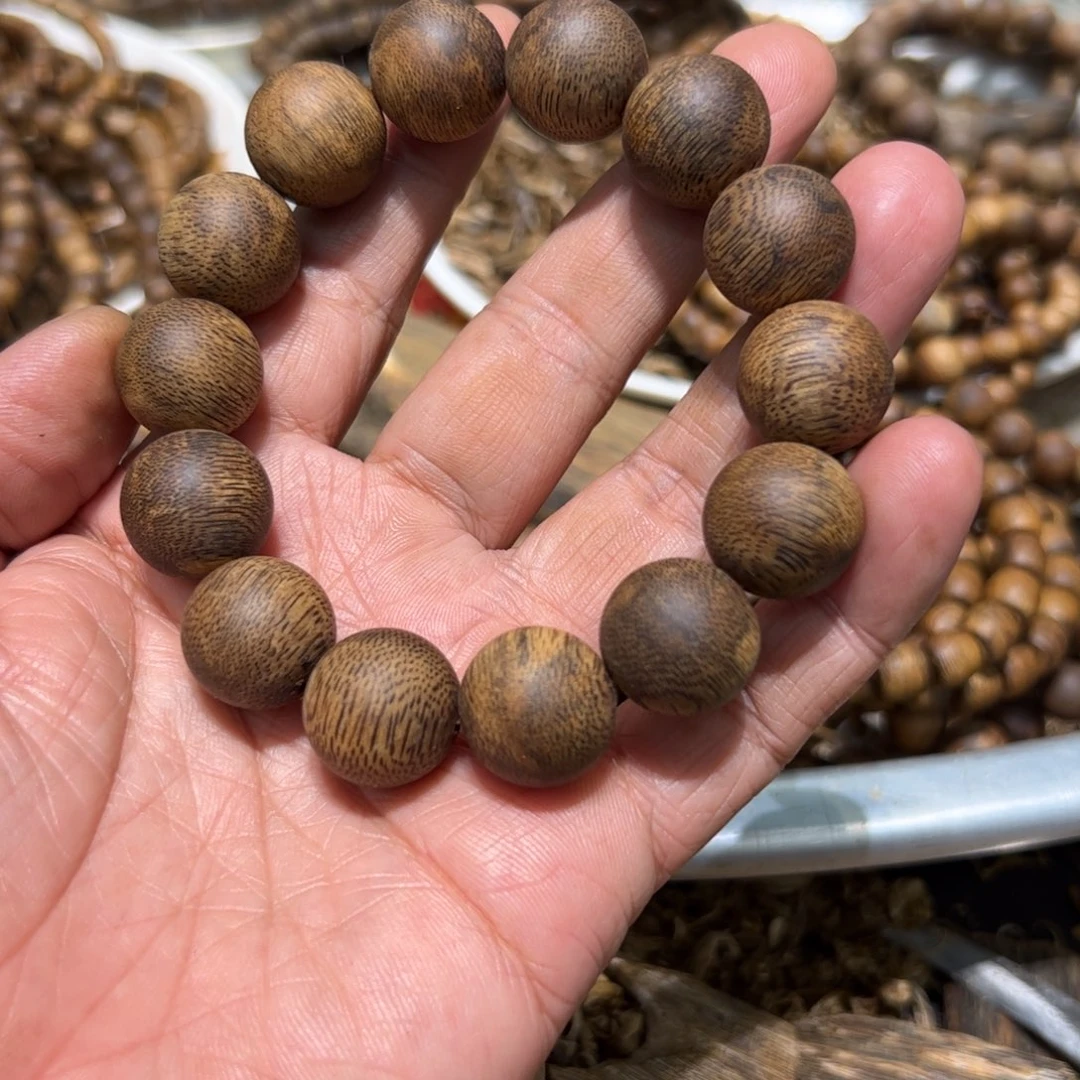 沉香沉香碎屑黄**岸111111111
