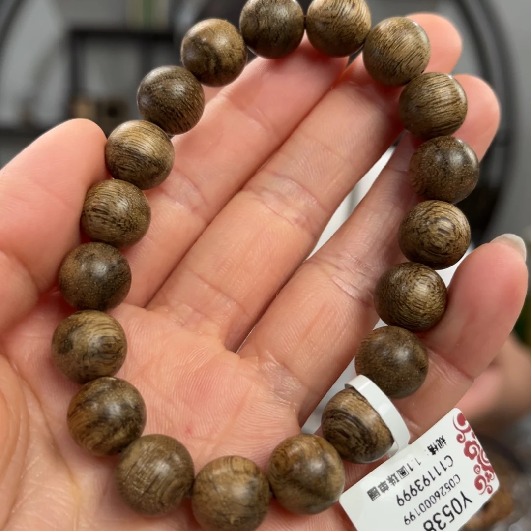 手串沉香Y0538老挝沉香