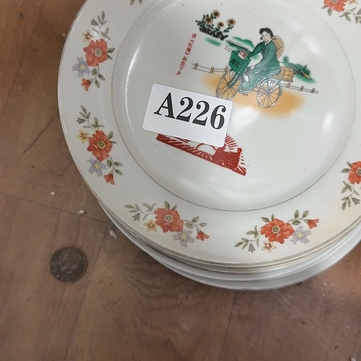 德***善我也不知道我为什么