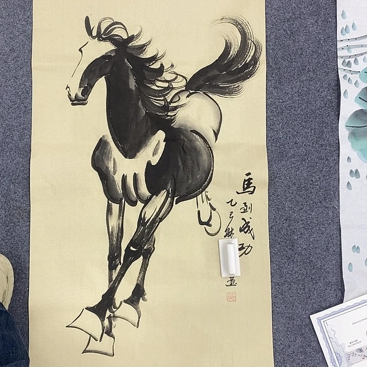 纸本三百美术馆作品欣赏