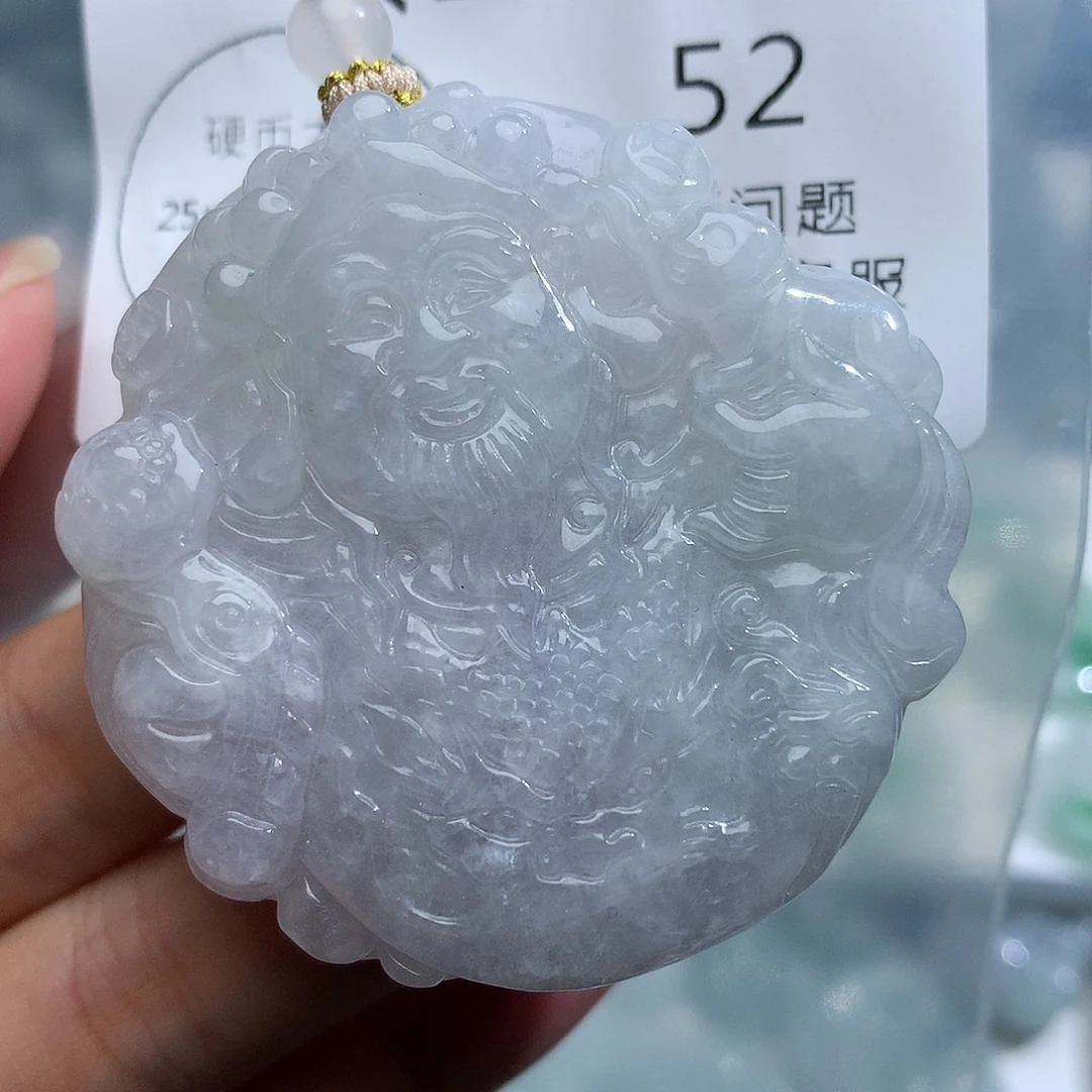 颈饰未镶嵌翡翠52