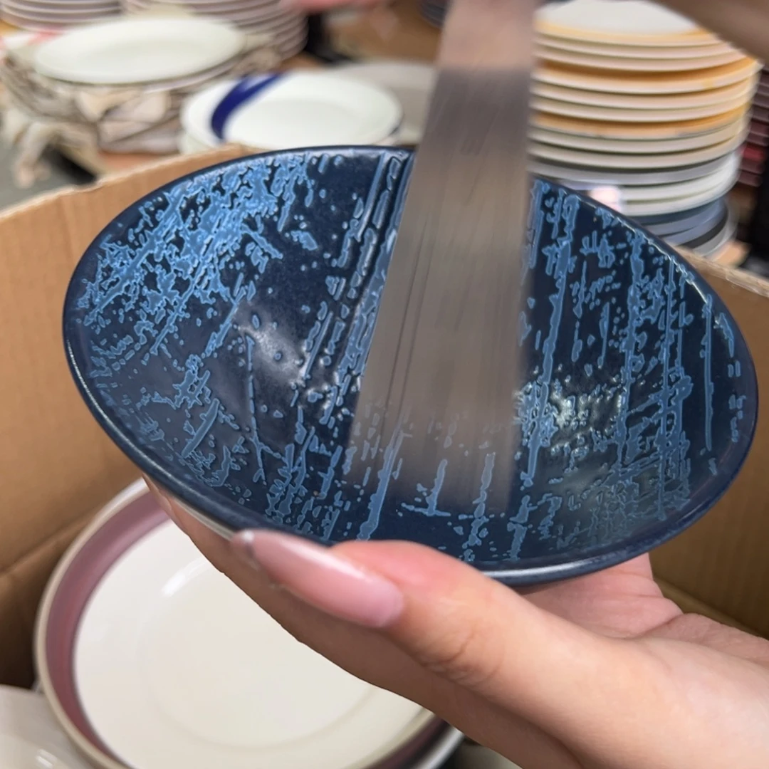 新骨瓷213微瑕希文深蓝 6寸斗笠碗 有点掉釉建议勿拍