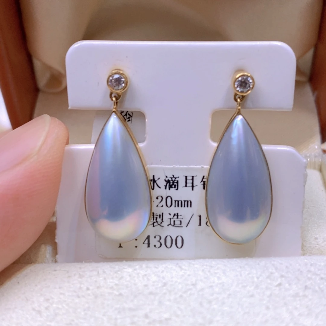 耳饰18K金镶嵌拼合珍珠（马贝珠）