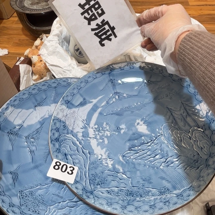 瓷片呀工艺品摆件瓷器摆件正能量