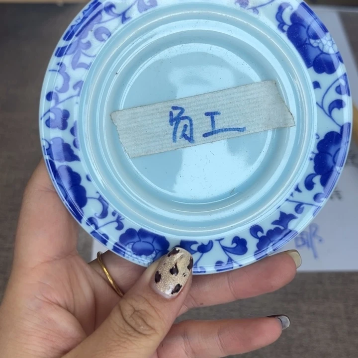 咸***宝瓷瓷瓷瓷瓷瓷瓷瓷瓷瓷瓷瓷