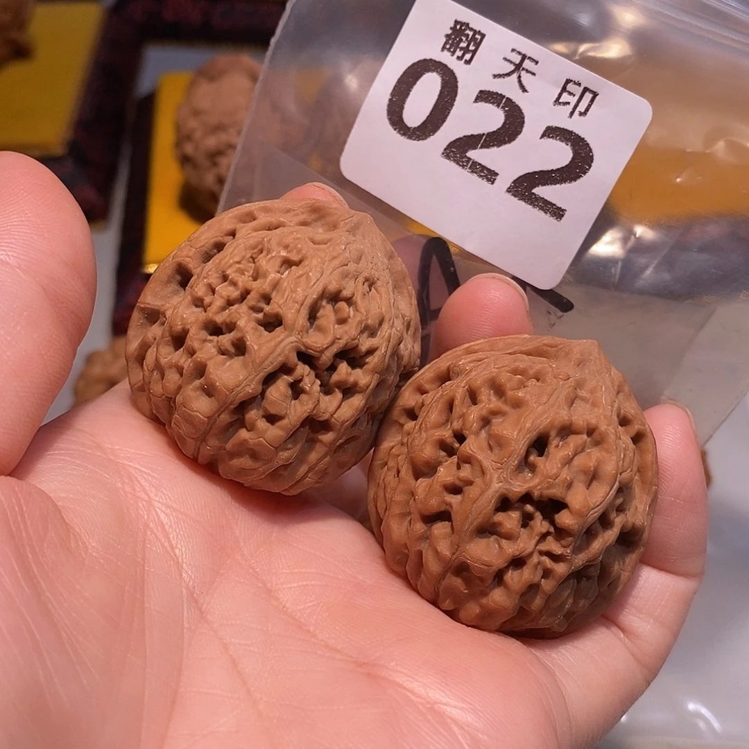 吊坠桃核38全品凤凰台，新果……