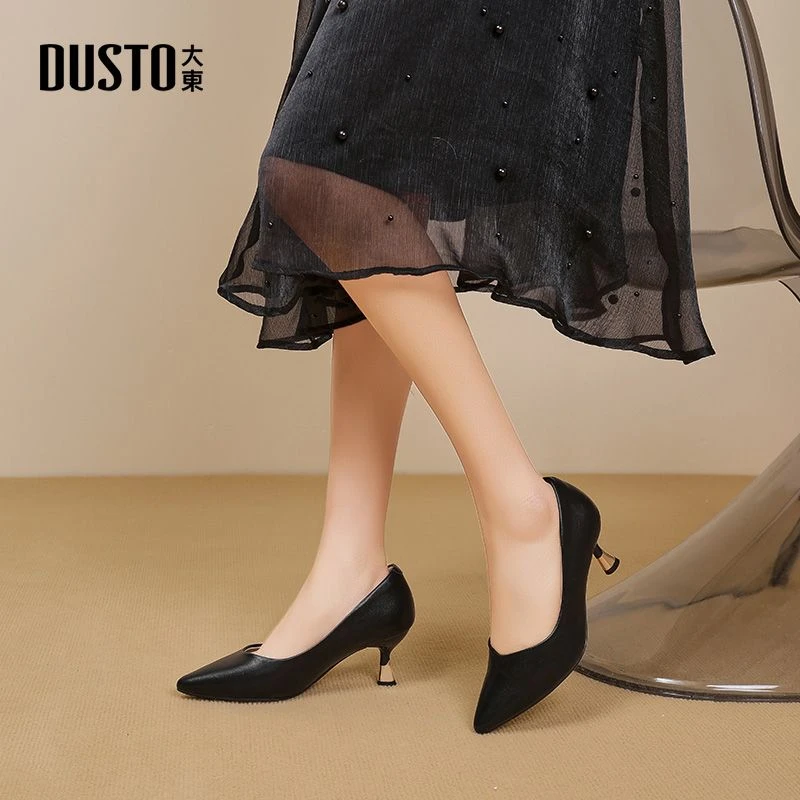 大东职场高跟鞋女春季爆款职业气质浅口女鞋法式尖头通勤单鞋0150