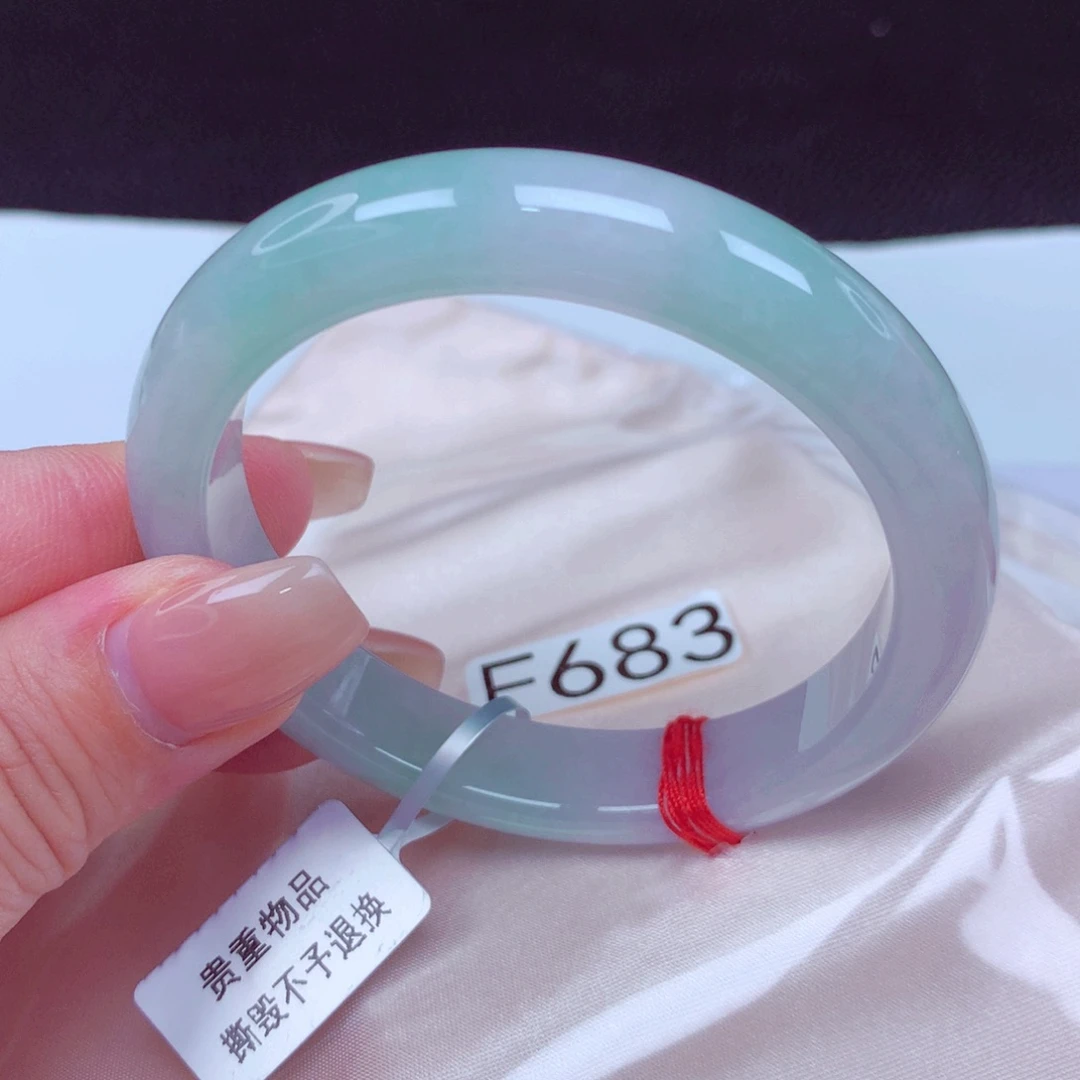 翡翠手镯未镶嵌手镯