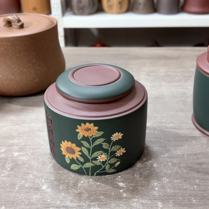 芍***鱼紫砂茶叶罐醒茶罐