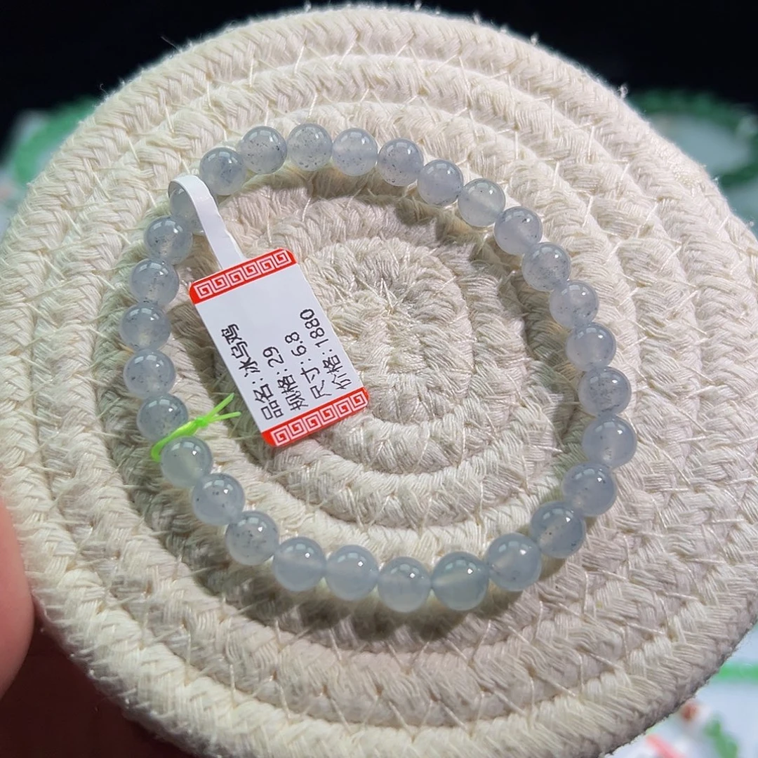 未镶嵌手链翡翠冰乌鸡卡6.8