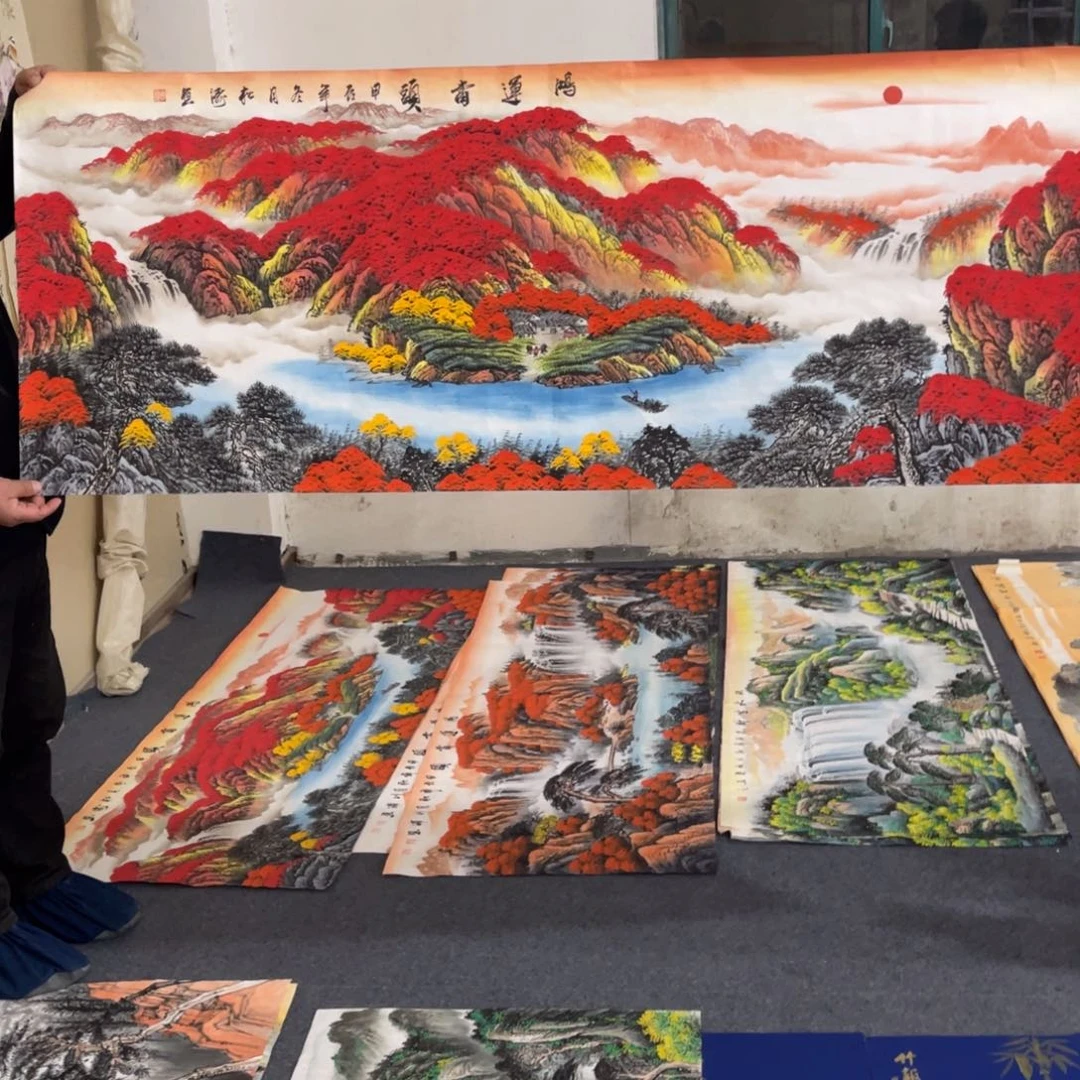 国画处理作品看好再拍哦