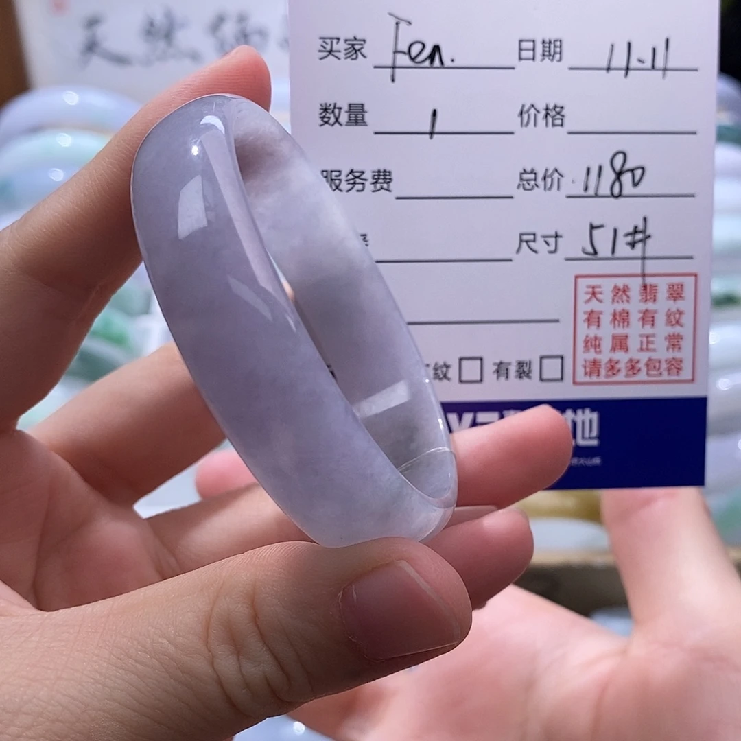 翡翠未镶嵌手链盼盼