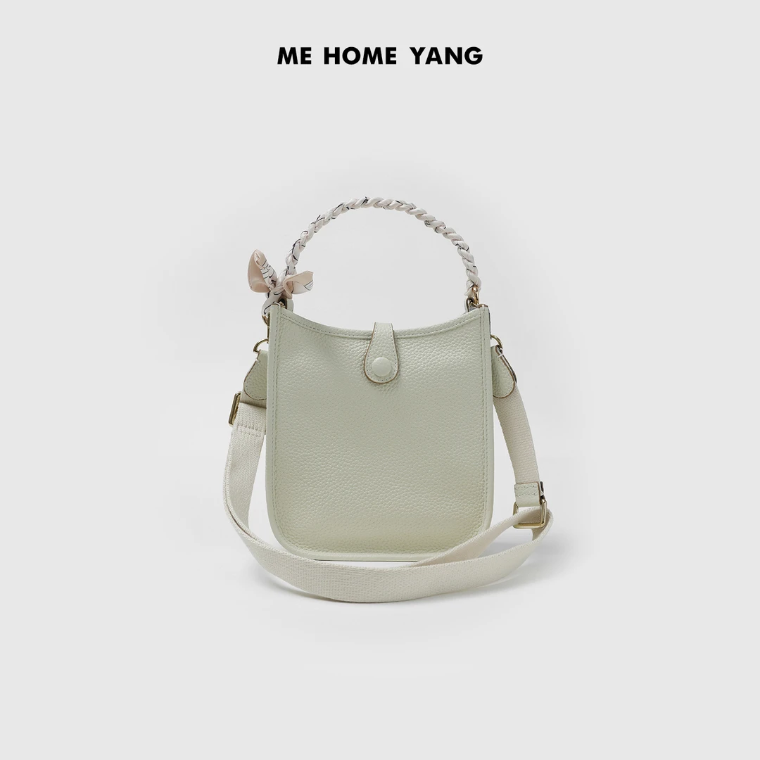 ME【小马丝带包】TOGO牛皮奢牌感百搭老钱风真皮包包MESS3172