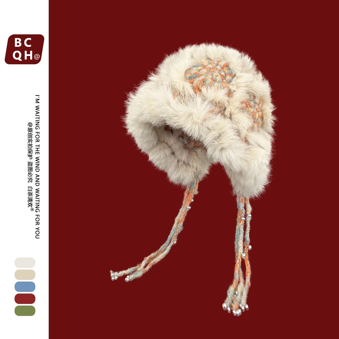 2025新款兔毛云朵针织醒狮帽子女秋冬保暖毛绒流苏氛围感拍照出片