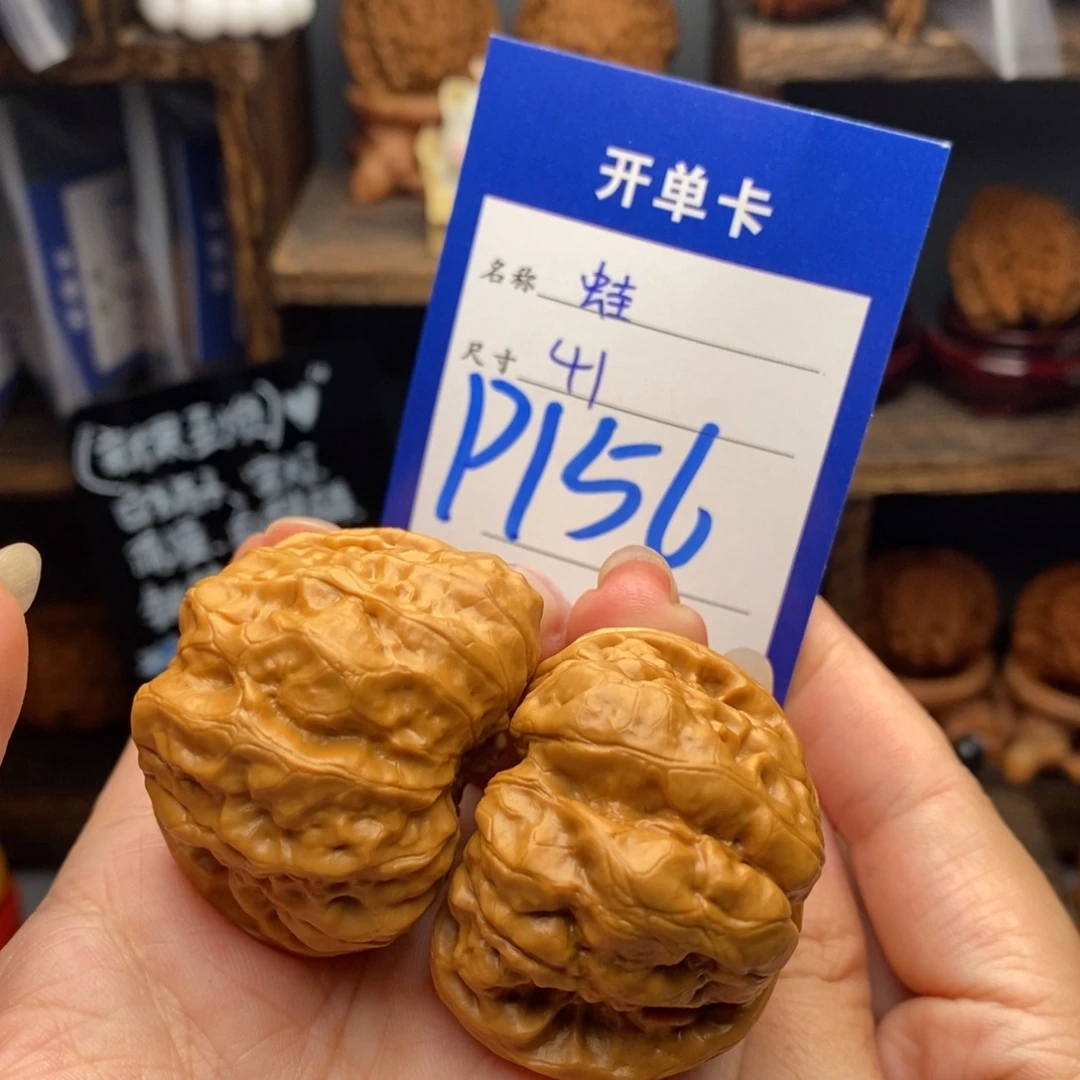 吊坠文玩核桃蛙蛙41-156龟底福利