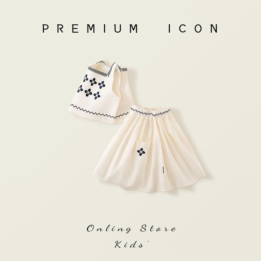 女童森系刺绣套装2025夏季新款中小童韩版吊带上衣半身裙两件套