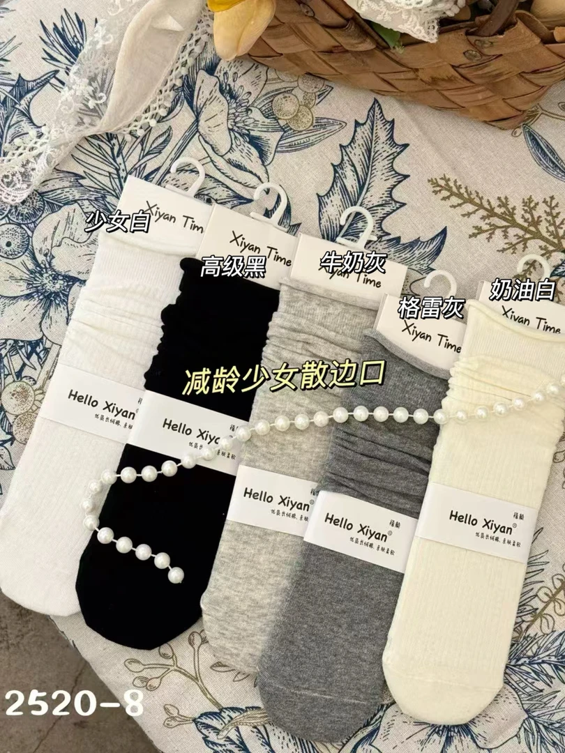 【夏季薄款】潮流袜子女袜夏季薄款堆堆袜舒适透气喜颜堆堆