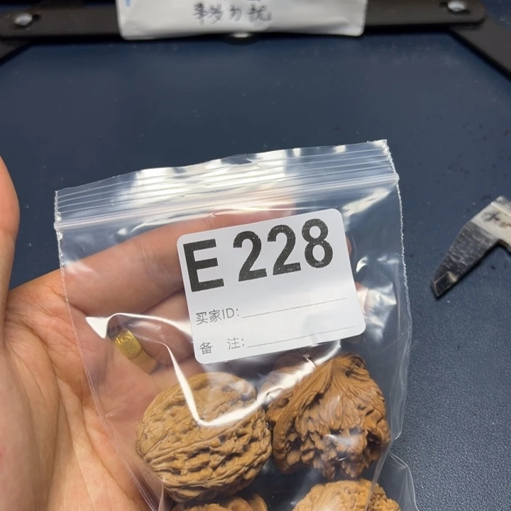 核桃摆件哈哈哈哈