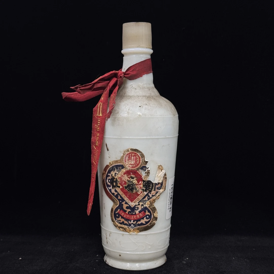 陈年酒 80年代 杜康酒  500毫升 高度