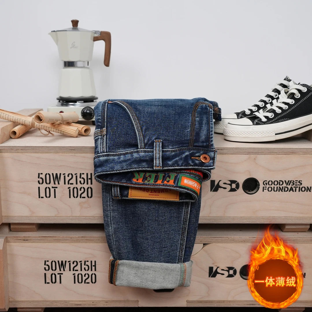 秋冬抓绒男裤斜口袋牛仔裤水洗深蓝色微弹中腰修身小直筒加绒裤子