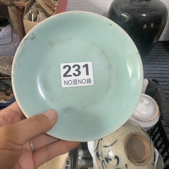 用***6孤品微瑕看好下单