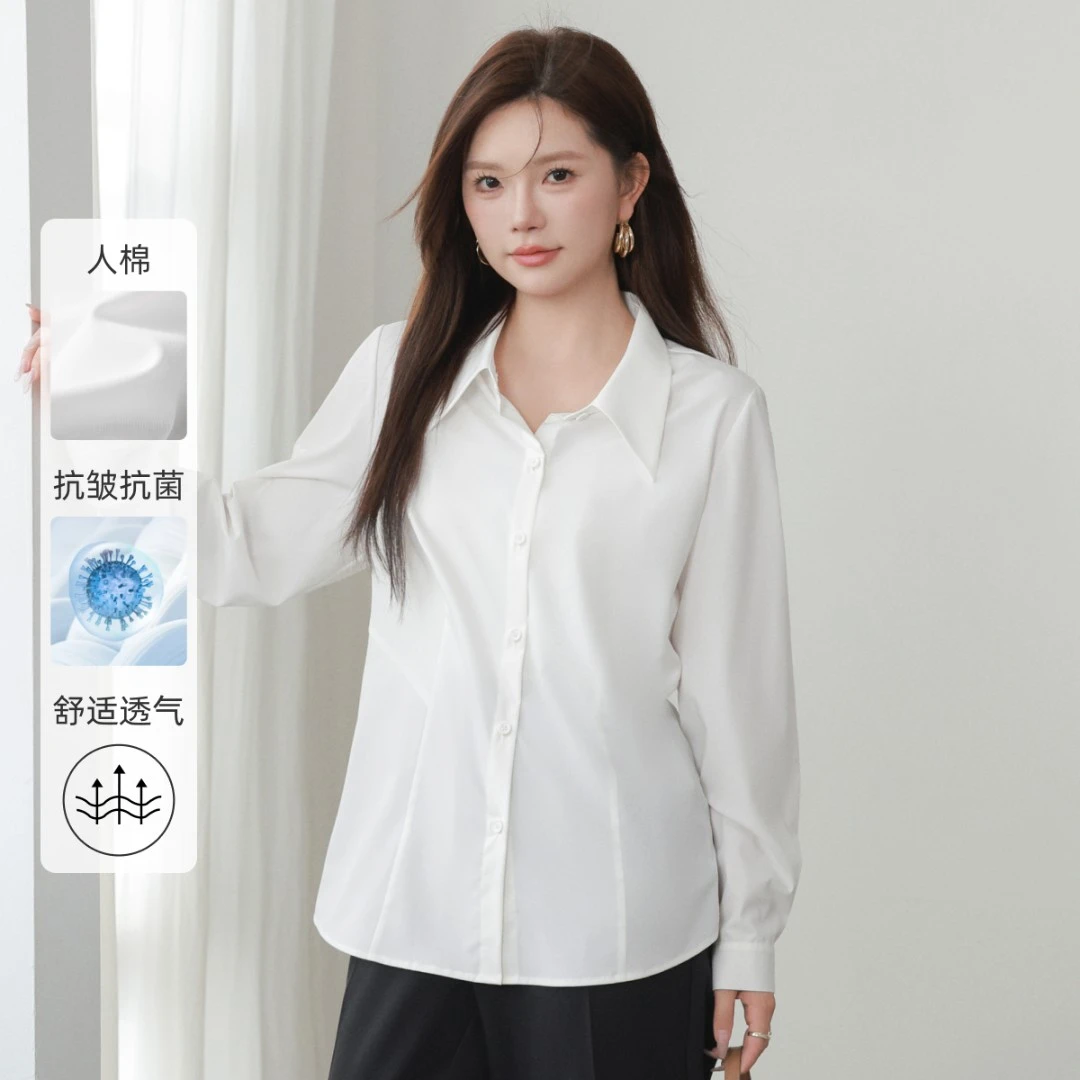 MsShe大码女装2025夏装通勤时尚舒适人棉分割设计衬衫M2408187