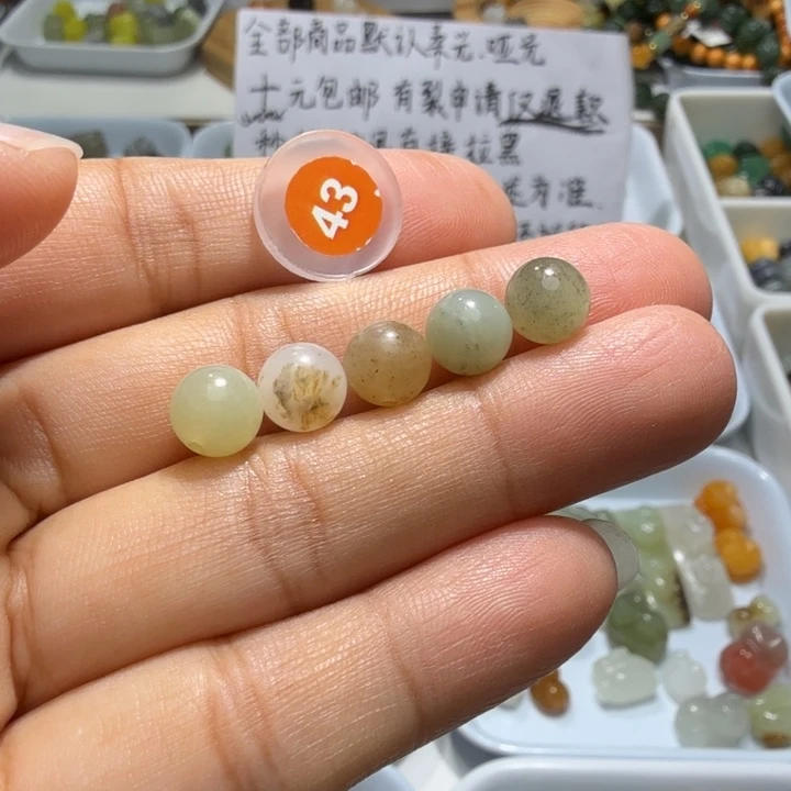 和田玉未镶嵌珠宝奇石卡八