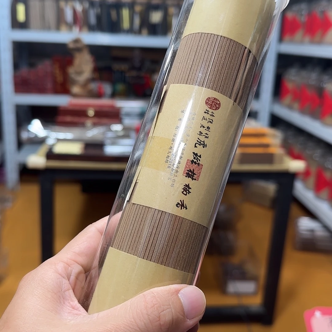 线香买天然香找老陈靠谱