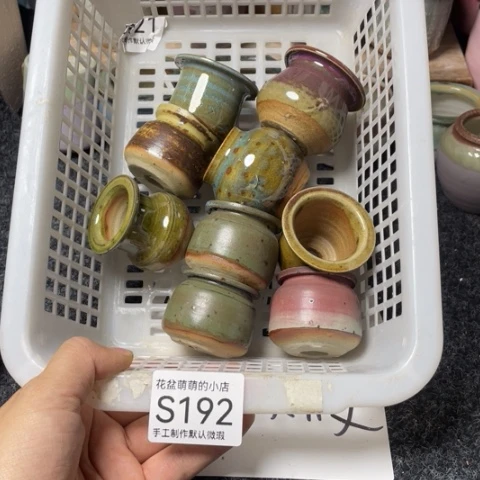 紫砂花盆瑕疵品192口径3厘米左右，无售后