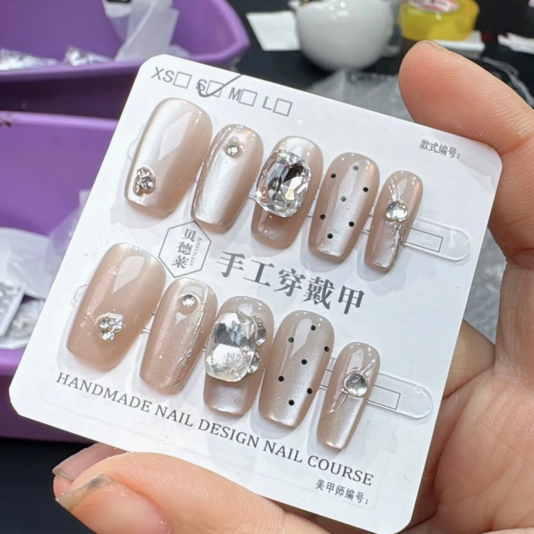 921穿戴甲送工具5件套