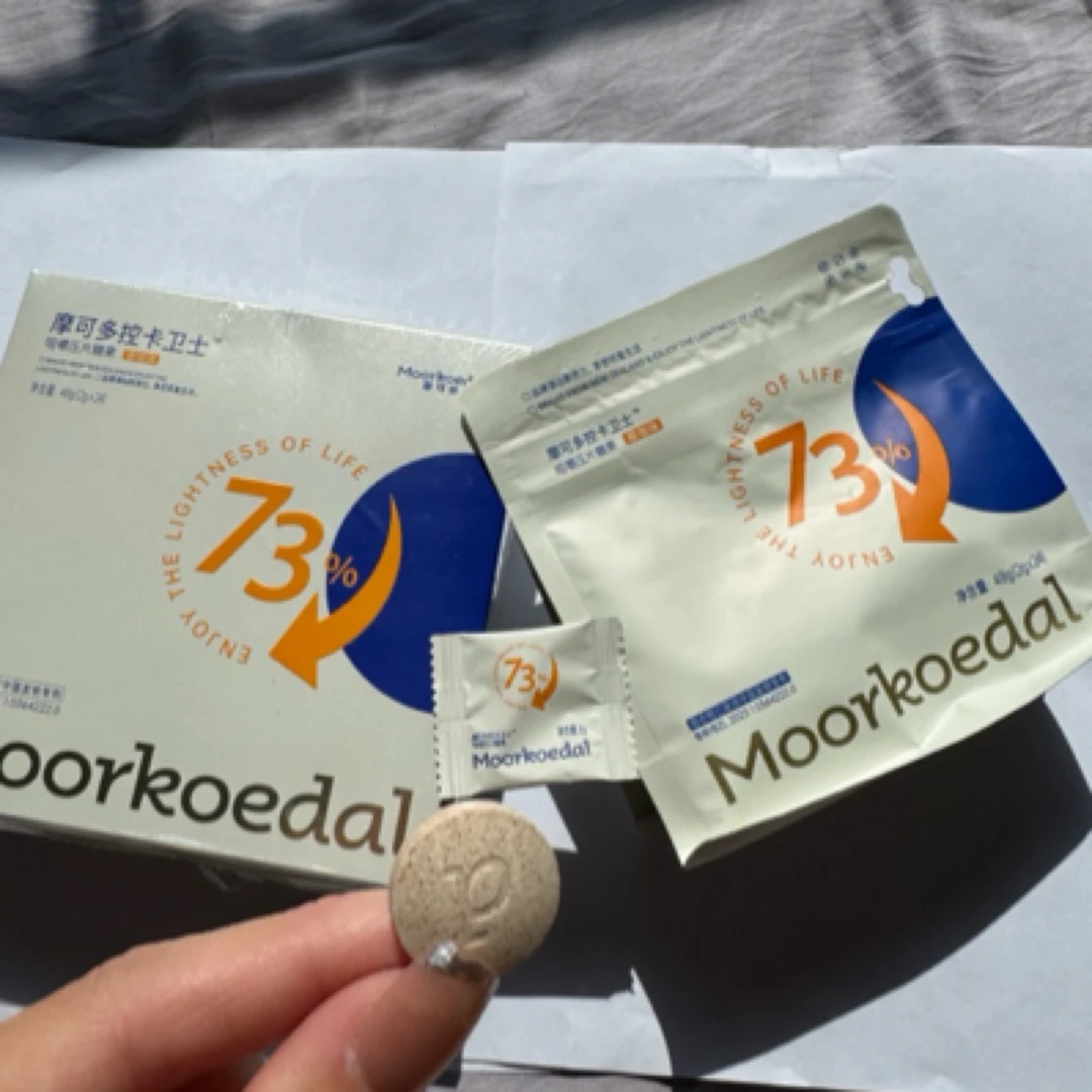 摩可多控卡卫士糖果片