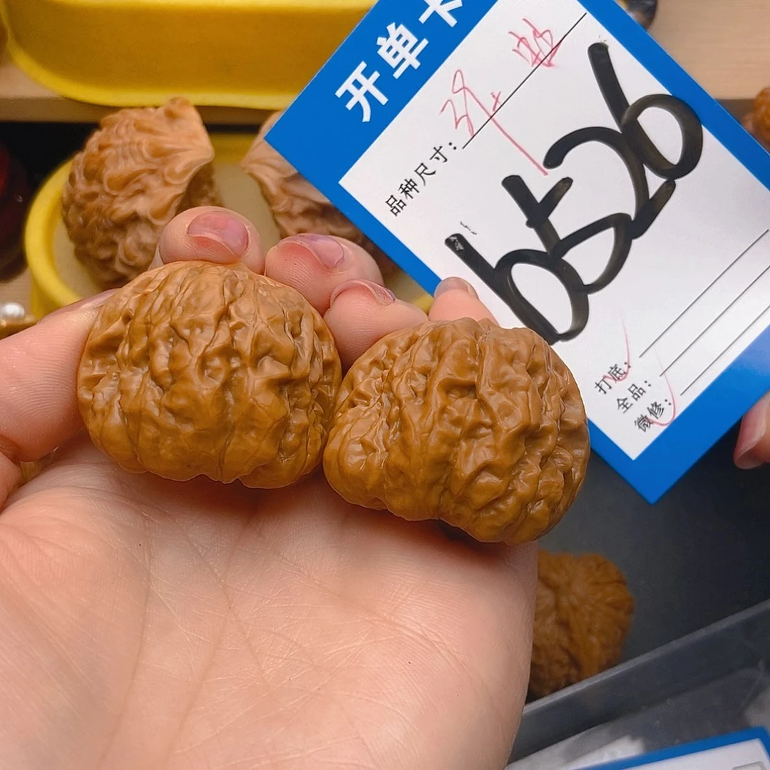 桃核吊坠核桃蛙蛙