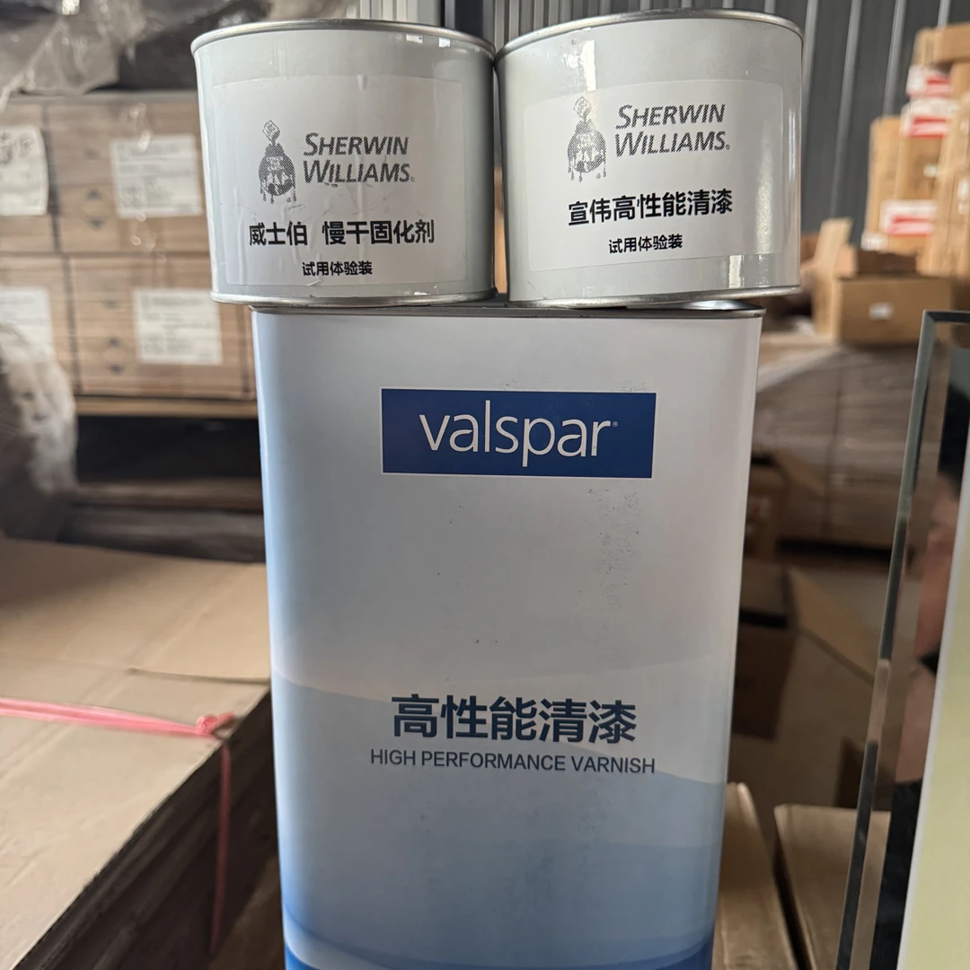 美国宣伟威士伯高耐候清漆高固含固化剂快中慢