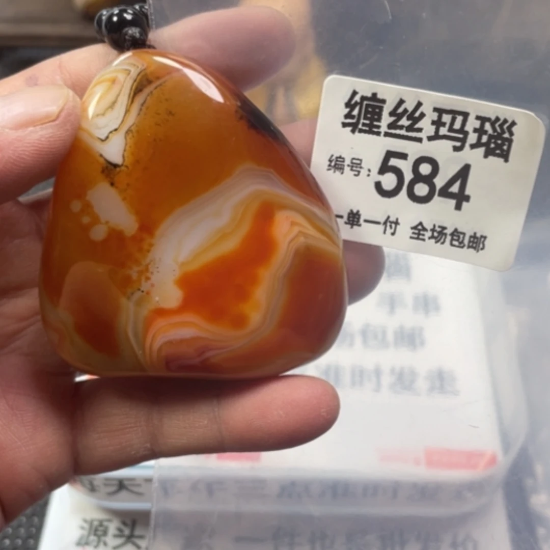 【闪购商品】玛瑙/玉髓颈饰合金