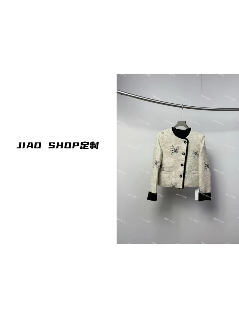 JIAO Shop 老板娘定制高定小香风外套#203