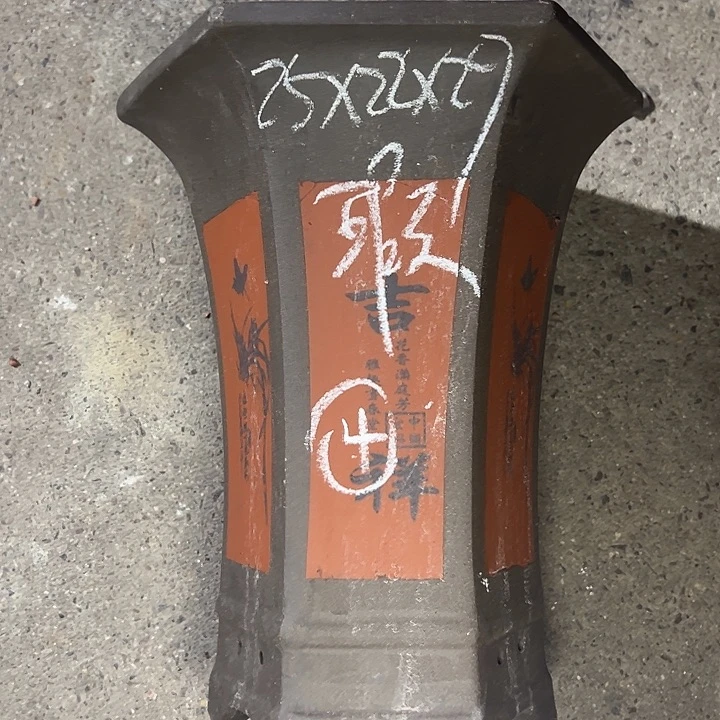 周深周深周深周深