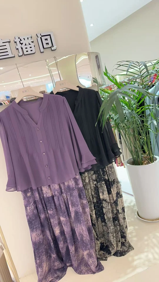 高端时尚气质连衣裙2581